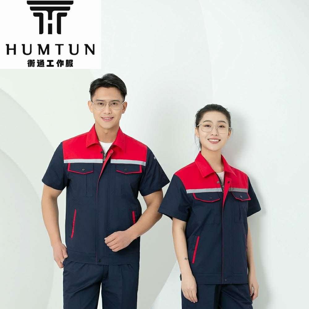 夏季 全工藝磨毛細斜紋短袖工裝 廠家直銷 工裝定制 工作服 職業裝 勞保服 可印LOGO 支持來圖來樣