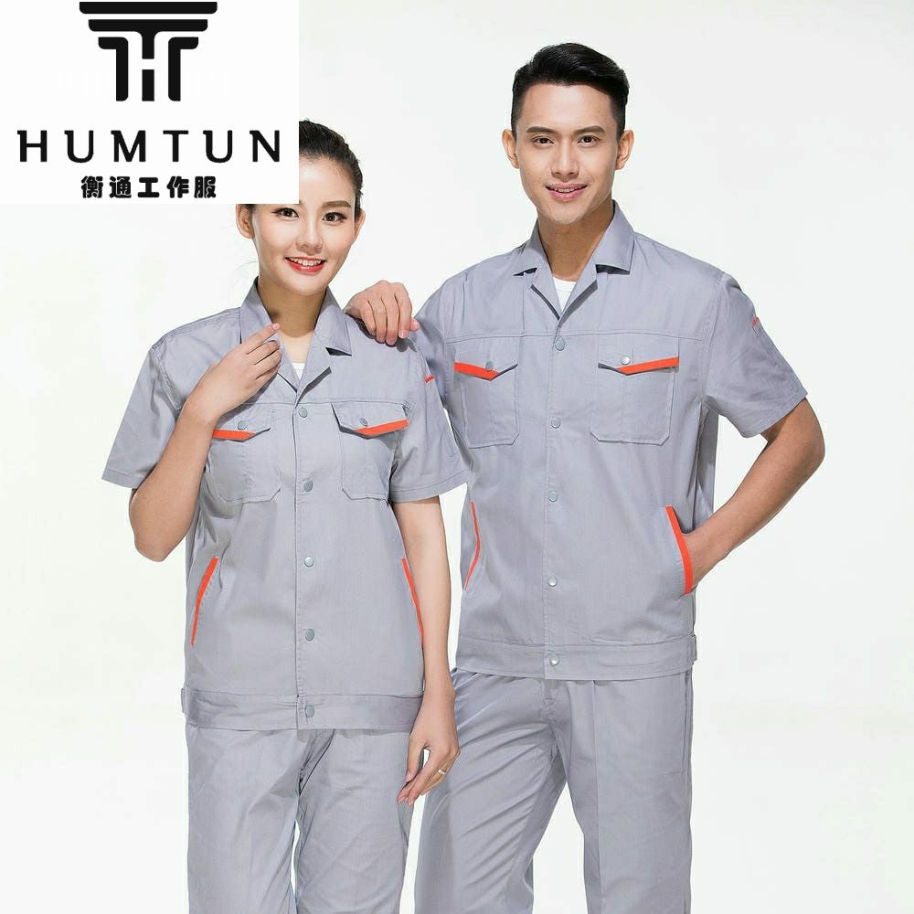 工裝定做.jpg